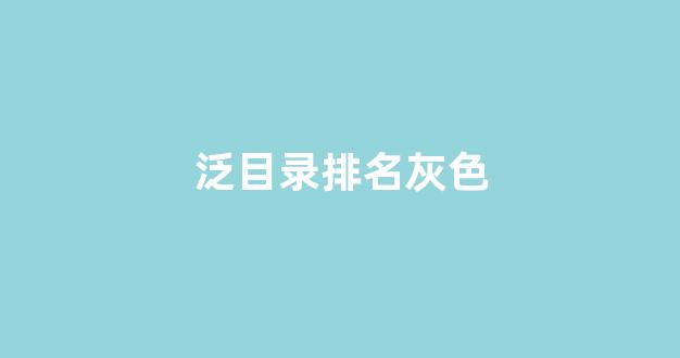 seo云优化