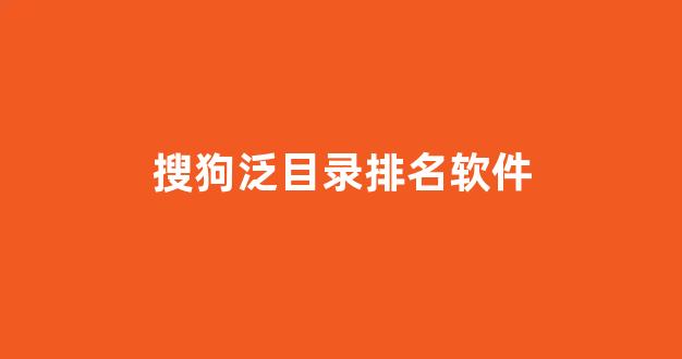 谷歌seo优化